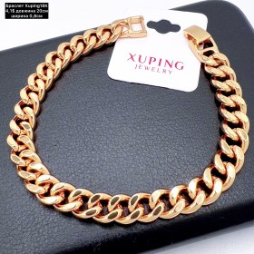 Браслет Xuping18K 0269 ( 20см.)